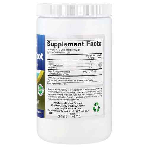 Best Naturals, глюкоманнан из корня конжака, 454 г (1 фунт)