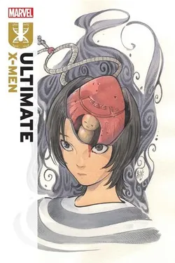 Ultimate X-Men Vol 2 #13 (Cover A)