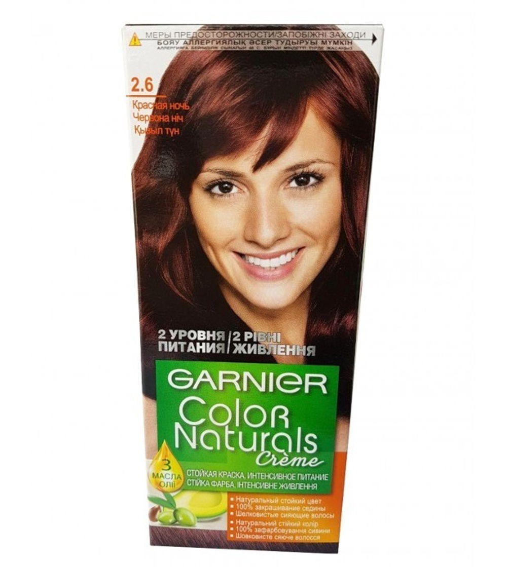 Garnier Краска для волос Color Naturals, тон №2.6, Красная ночь, 60/60 мл