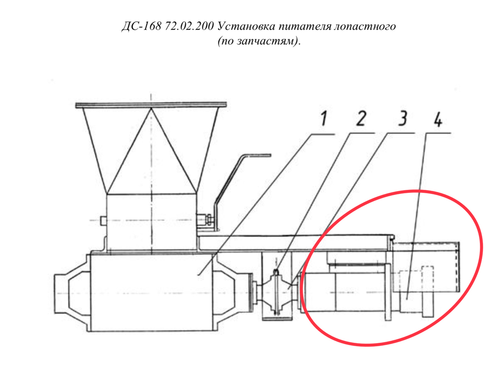 Код 417462054 Мотор-редуктор ЗМП-40-35,5-285-140У3