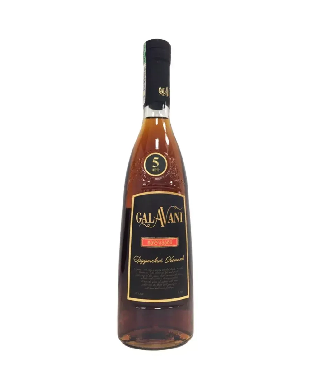 Galavani 5 YO 0,5 л.