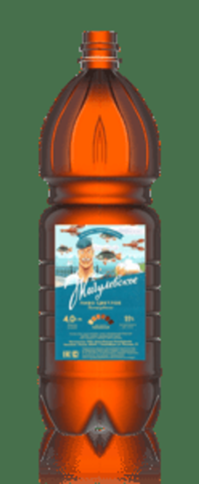 Жигулевское НПК 1,15/9 ПЭТ