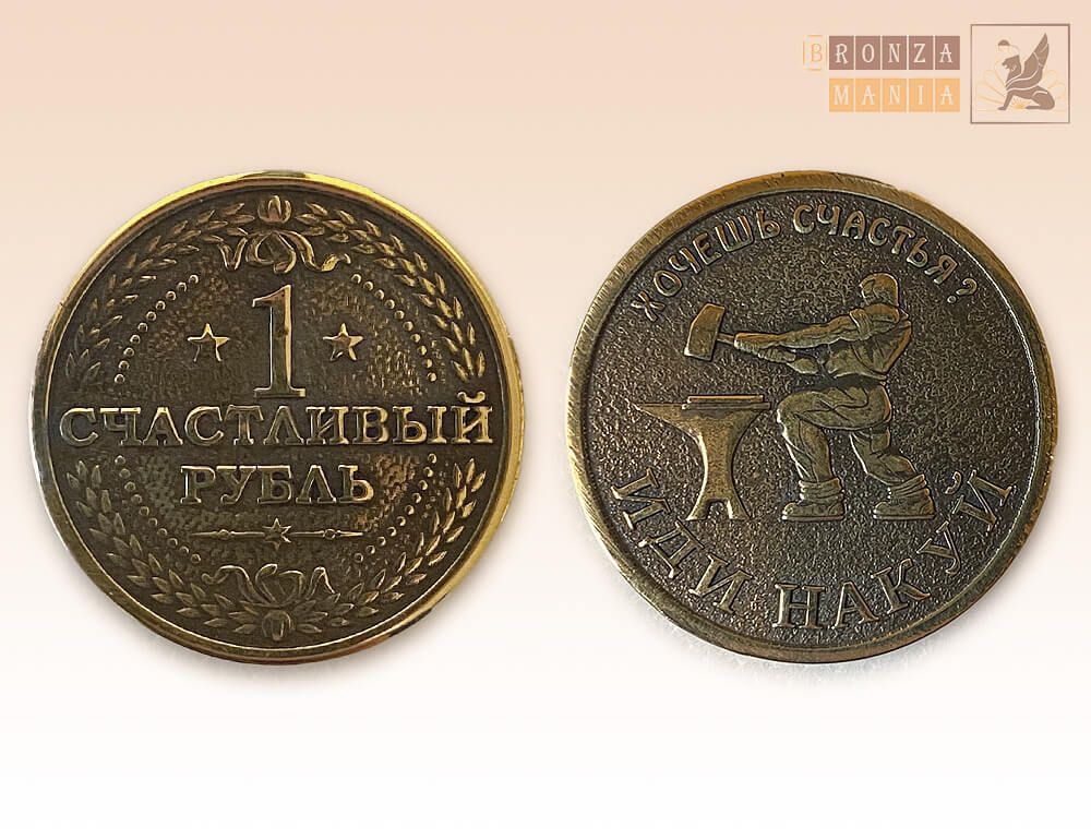 человек подбрасывает монетку. монетка на земле. подброшенная монета. орел и решка подбрасывание монетки. монетка для подбрасывания подарок.