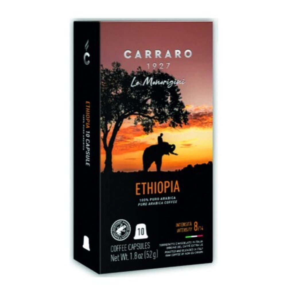 Carraro Ethiopia, для Nespresso 10 шт