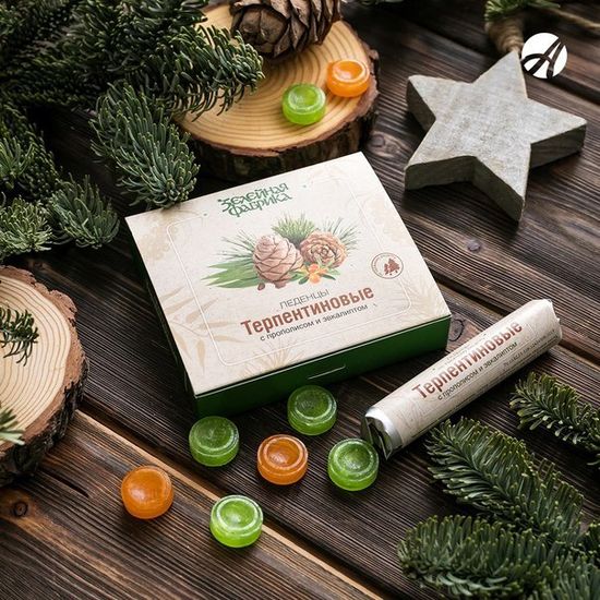 Терпентиновые леденцы