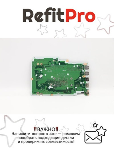 Материнская плата для ноутбука Lenovo 3-17ARE05 R7-4700U UMA 4G WIN (5B20S44304), оригинал