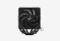 ZALMAN CNPS14X DUO_0226709110923