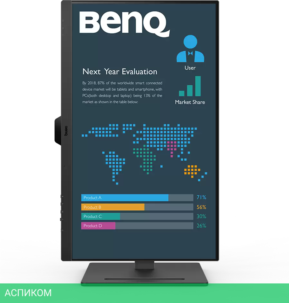 Монитор BenQ Business BL2790QT