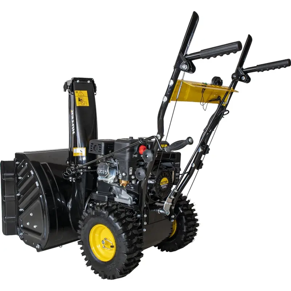 HUTER SGC-5500B снегоуборщик бензиновый 7.5 л.с. ковш 62 см, выброс 15 м, 5 вперед/2 назад 70/7/21
