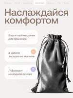 Анальная смарт-пробка с пультом Nejno "Liliya" пудровая - 12,4 см