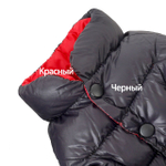 602 PA-OW Комбинезон для собак-девочек "Двухсторонний" (0 ~ до -20°)