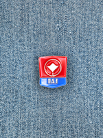 Значок Павловский автобусный завод (логотип ПАЗ прежних лет)