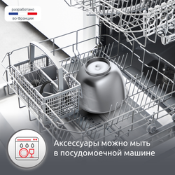 Кухонная машина Moulinex Bake Easy QA140AF1