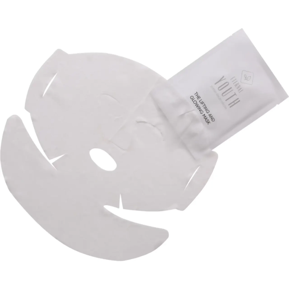 Маска для лица AG "Лифтинг и сияние" | The Lifting And Glowing Mask, 1 упаковка (5 штук)