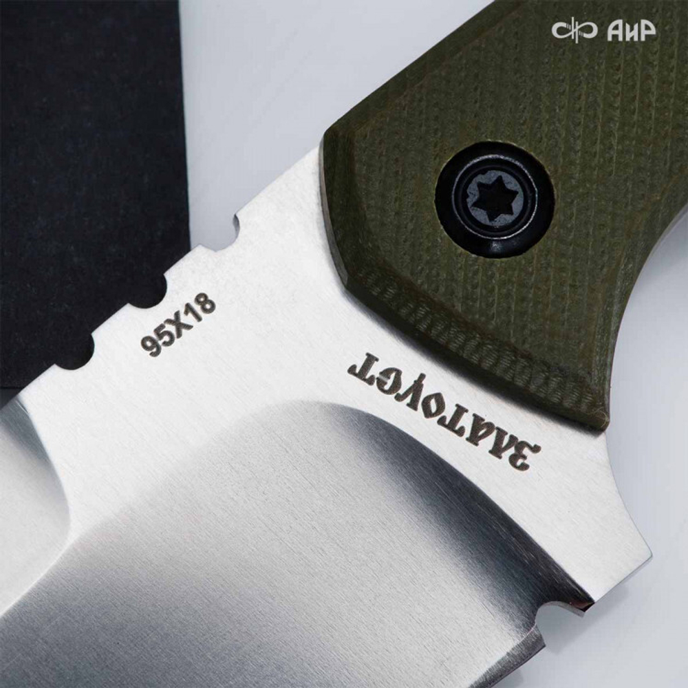 Нож АиР Бро (микарта, 95х18)