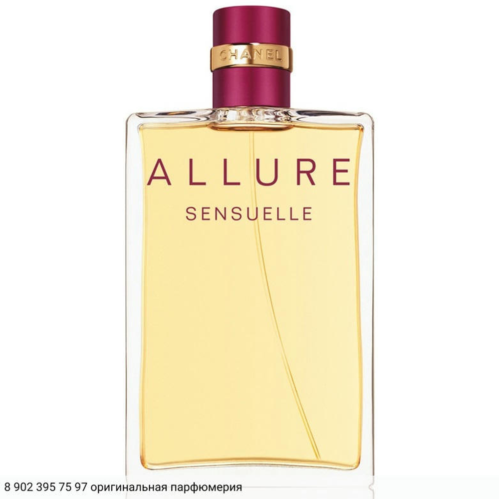 Allure Sensuelle