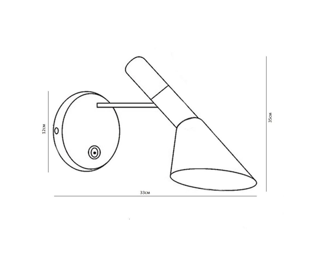 Kink Light 07033W,19 Бра Сеул черный E27 1*40W