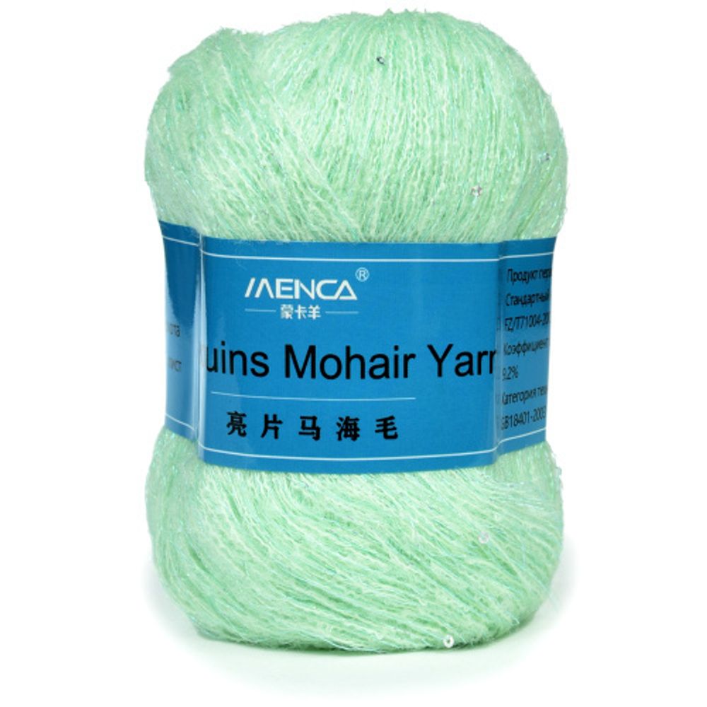 Пряжа Menca Sequins Mohair Yarn (09)