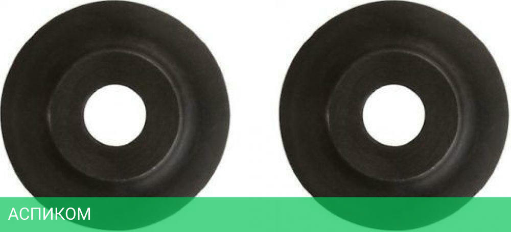 Диск отрезной Milwaukee 48224256 2шт