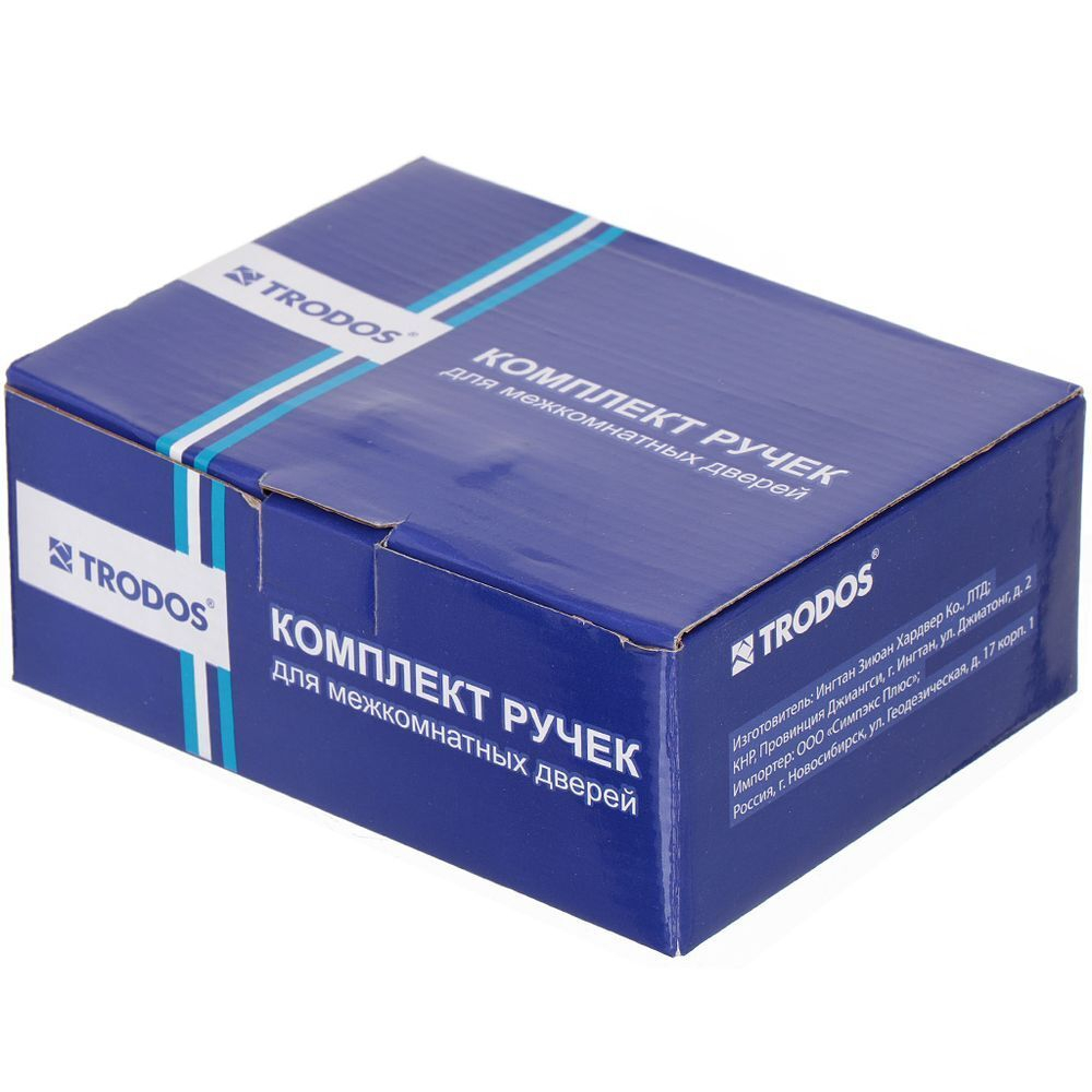 Защелка врезная, Trodos, ЗВ3-05, 204 129, язычок металл, хром