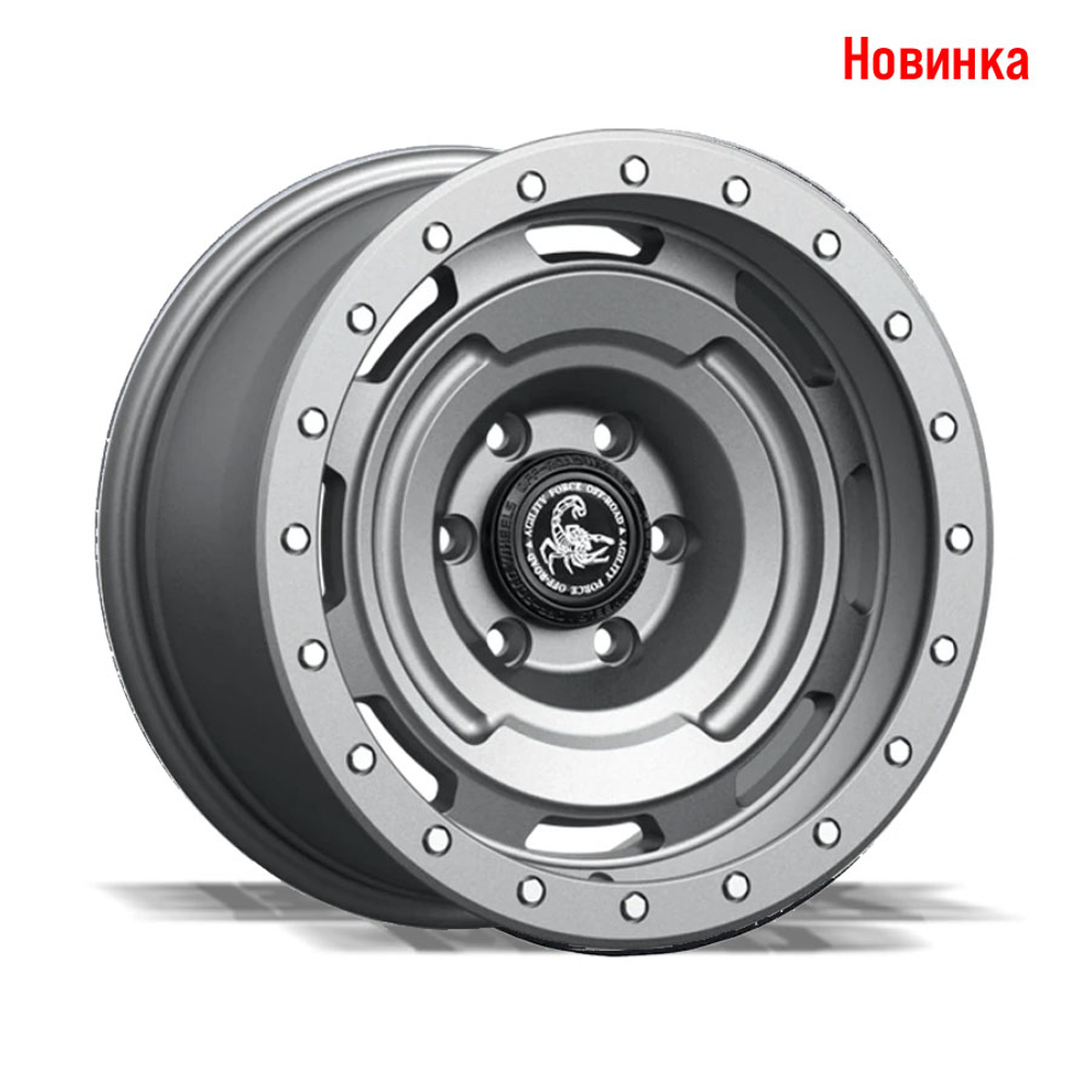 Диск колёсный литой AGILITY FORCE А727 R17 8.5 ET0 Matte Gunmetal