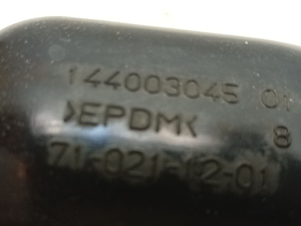 VMUF501B кт19 Заливной патрубок для стиральной машины Hotpoint-Ariston 14400304501 б/у