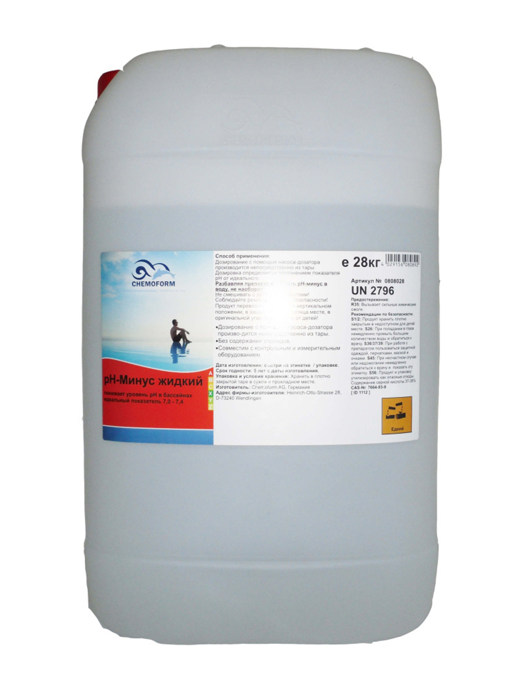 рН-минус жидкий для понижения уровня рН воды, 28 кг, Chemoform (0808028)