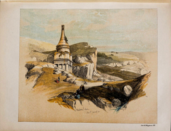 Еврейская энциклопедия. Свод знаний о еврействе и его культуре в прошлом и настоящем. В 16-и томах.