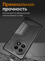 Металлический чехол MosSeller для OnePlus 13, черный (комбинированный)
