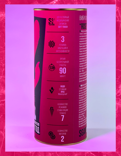 Вибратор-кролик "ROSE"