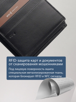 B250010R Preto - Портмоне c RFID защитой MP