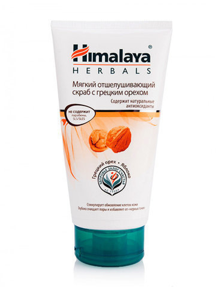 Гель очищающий Himalaya против черных точек с грецким орехом, 150 мл