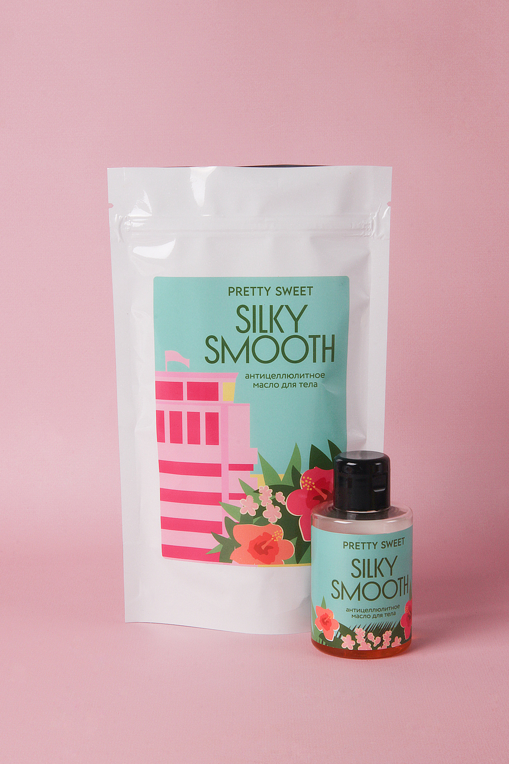 Масло антицеллюлитное SILKY SMOOTH
