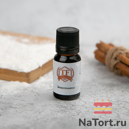 Ароматизатор кондитерский TopFlavors «Земляника» 10 мл