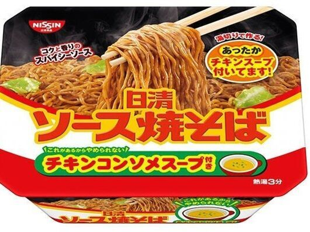 Лапша Nissin с куриным бульоном, 104 гр