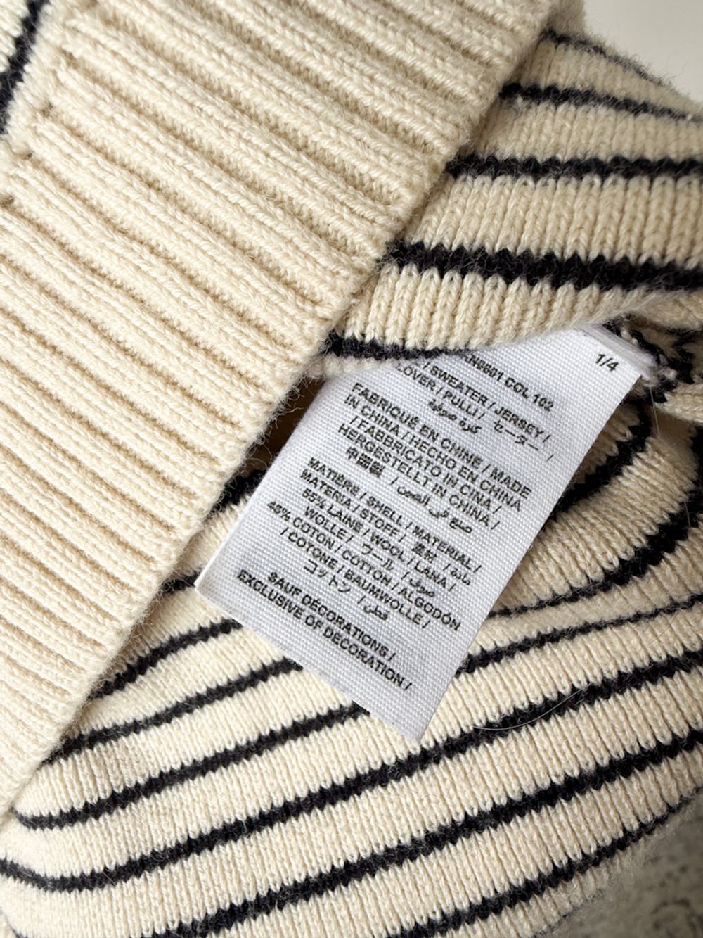 Джемпер Bonpoint из шерсти и хлопка, 152