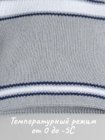 Шапка для детей и подростков осенняя в стиле СССР