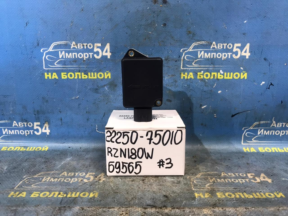 Расходомер TOYOTA HILUX SURF 1995-2000