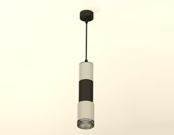 Ambrella Комплект подвесного светильника MR16 Подвесные XP7423021