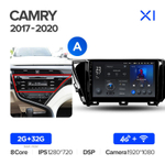 Teyes X1 10.2" для Toyota Camry 2017-2019