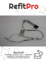 Интерфейсный кабель на напр. 3.3В для ноутбука V580 Lenovo (90201171), оригинал