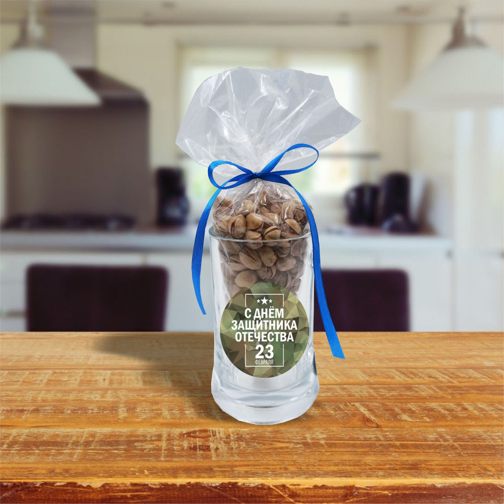 Набор Фисташки + Стакан