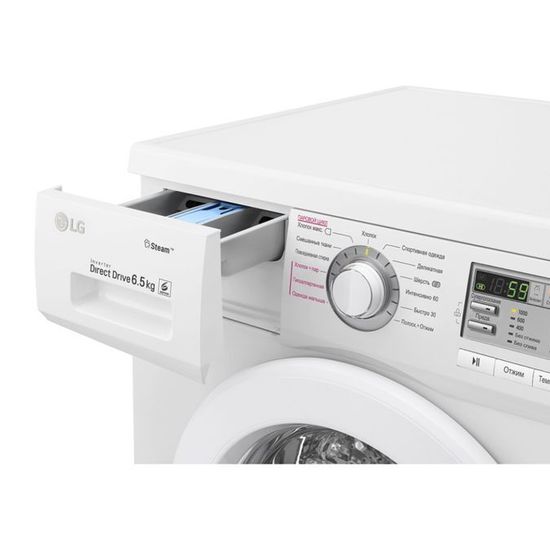 Стиральная машина LG FH-0M7WDS