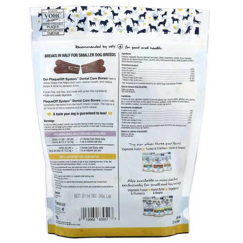 ProDen, PlaqueOff System™, Dental Care Bones, для средних и крупных собак, со вкусом бекона, 13 костей, 482 г (17 унций)