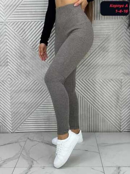 Легинсы 413448 (2040974834) Fabrika