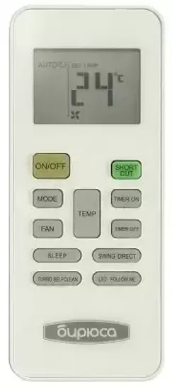 Сплит-система Бирюса B-30APR/B-30APQ Aurora On/Off