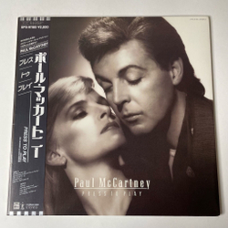 Винтажная виниловая пластинка LP Paul McCartney Press To Play (Japan 1986) (Obi) Stranglehold