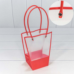 Пакет подарочный 20х17х10см Ваза для цветов (Красный)