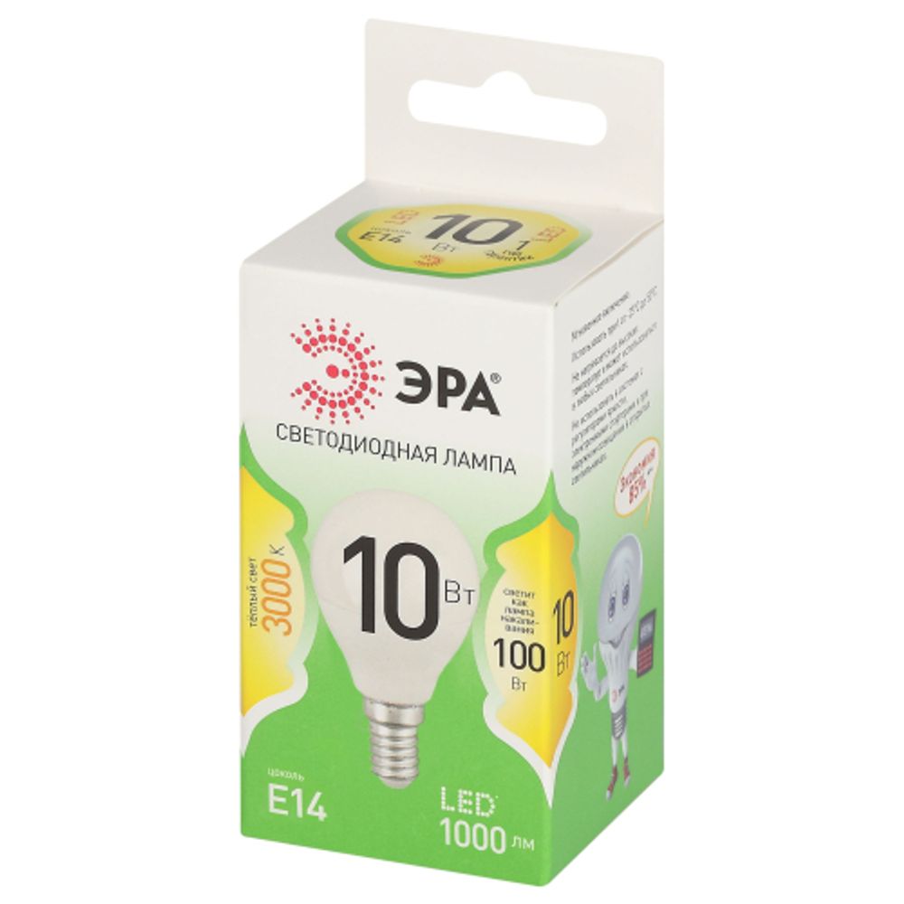 Лампа светодиодная ЭРА GREEN LINE LED P45-10W-830-E14 GL 10Вт шар теплый свет E14 | Лампы cветодиодные Шар (G/P)