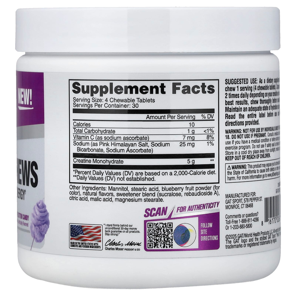 GAT, Sport, жевательная добавка с креатином, виноградная сладкая вата, 120 жевательных таблеток